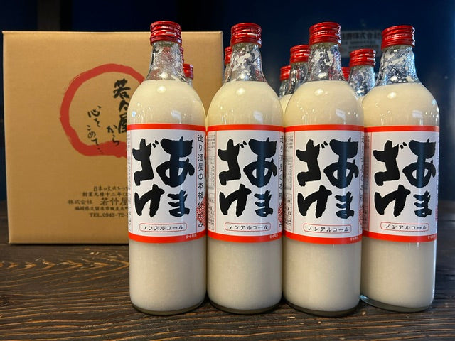 商品 – 若竹屋・元禄蔵