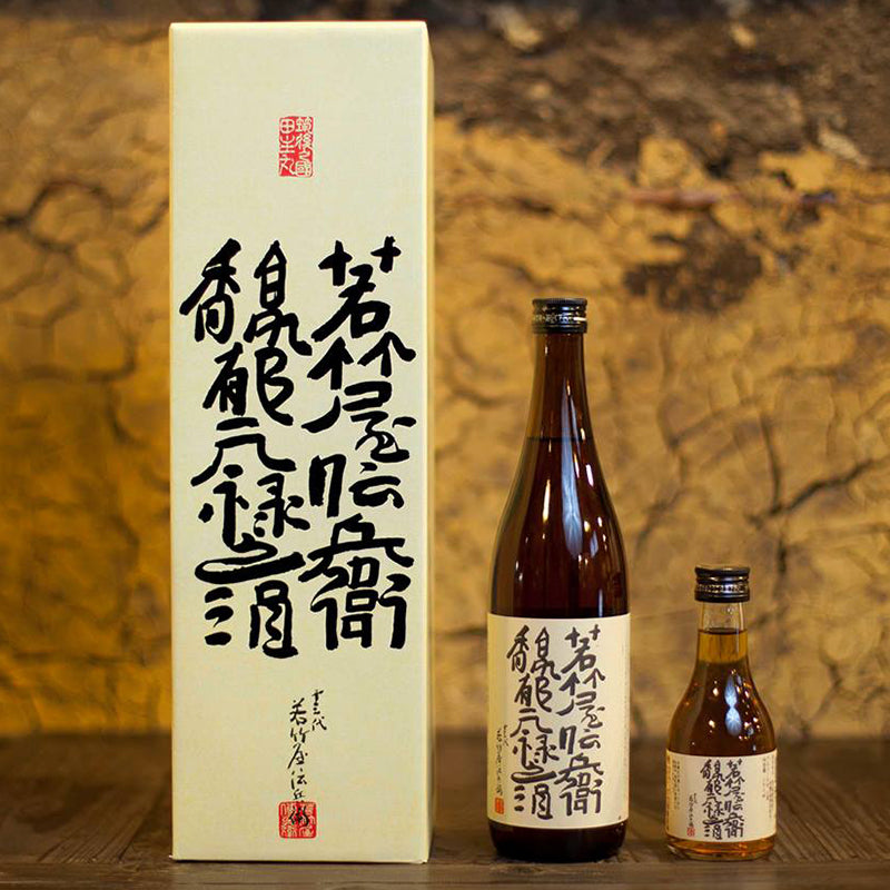 おすすめ商品 – 若竹屋・元禄蔵